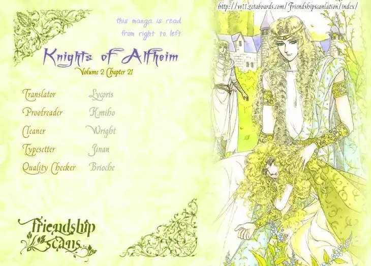 Alfheim no Kishi Chapter 21 1